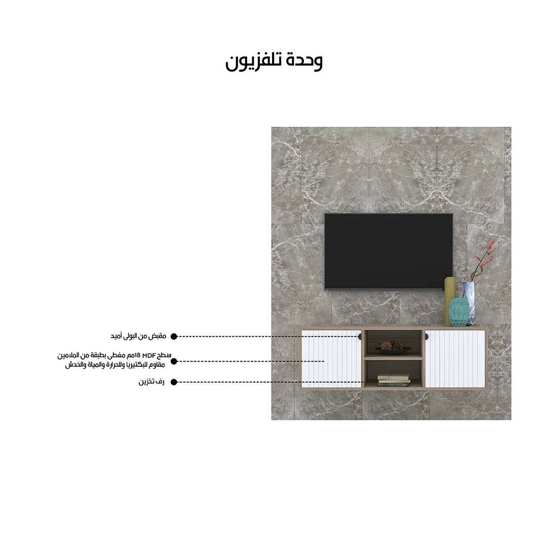 ترابيزة تليفزيون 40×40سم - stco45 - Image 3