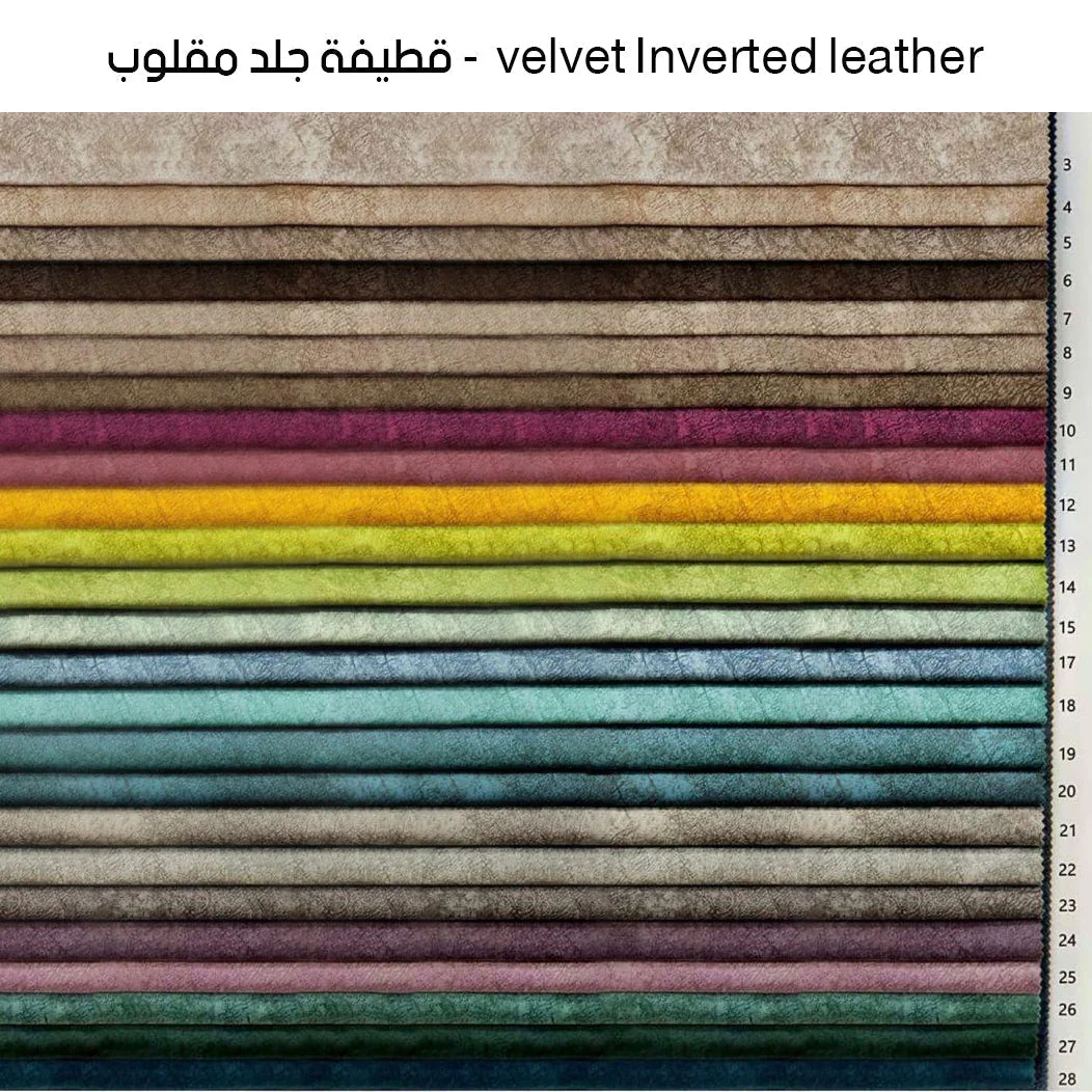 بانكيت خشب زان 60×120سم - ألوان متعددة - DECO103 - Image 3