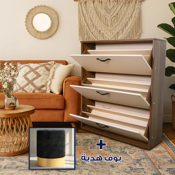 عرض خاص ترابيزة تليفزيون وترابيزة قهوة مع جزامة + بوف هدية - WM146 - Image 3