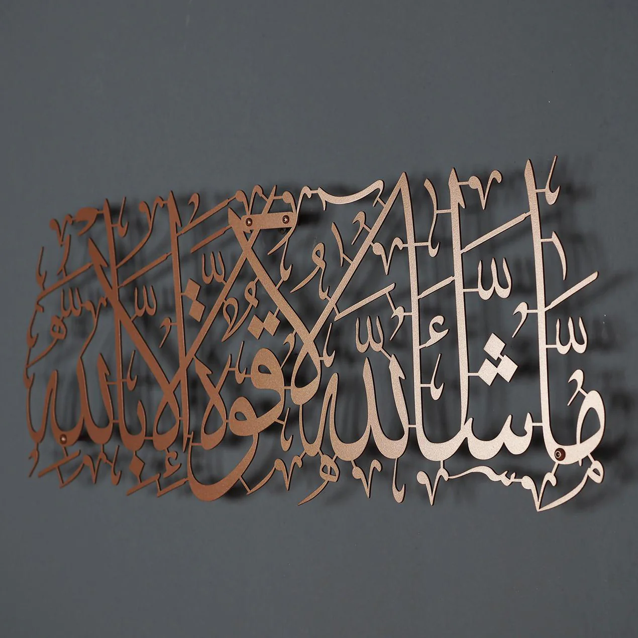 ديكور حائط - مقاسات متعددة - RNE60 - Image 3