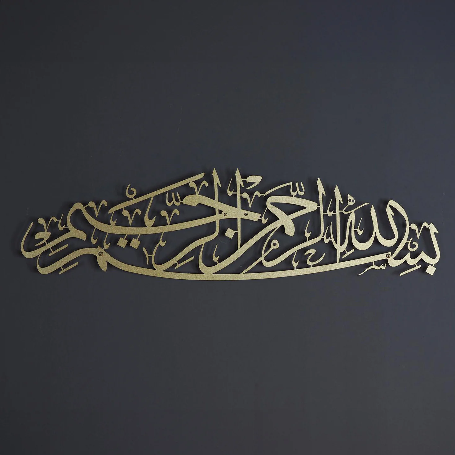 ديكور حائط - مقاسات متعددة - RNE54 - Image 2