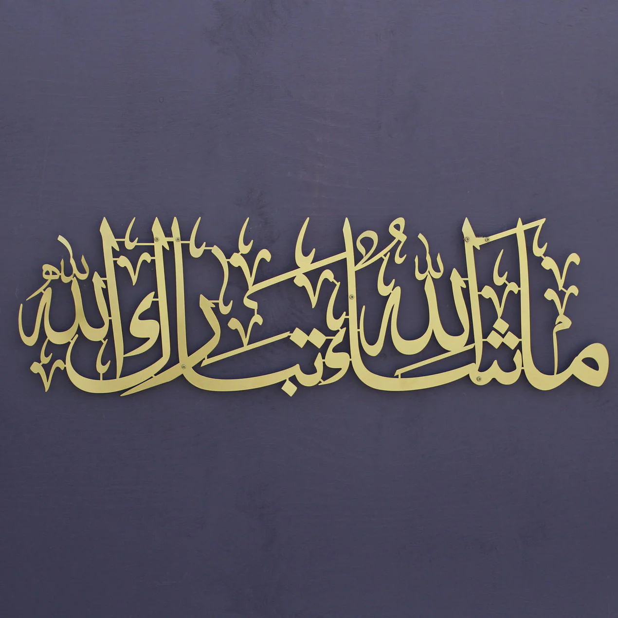 ديكور حائط - مقاسات متعددة - RNE62 - Image 2