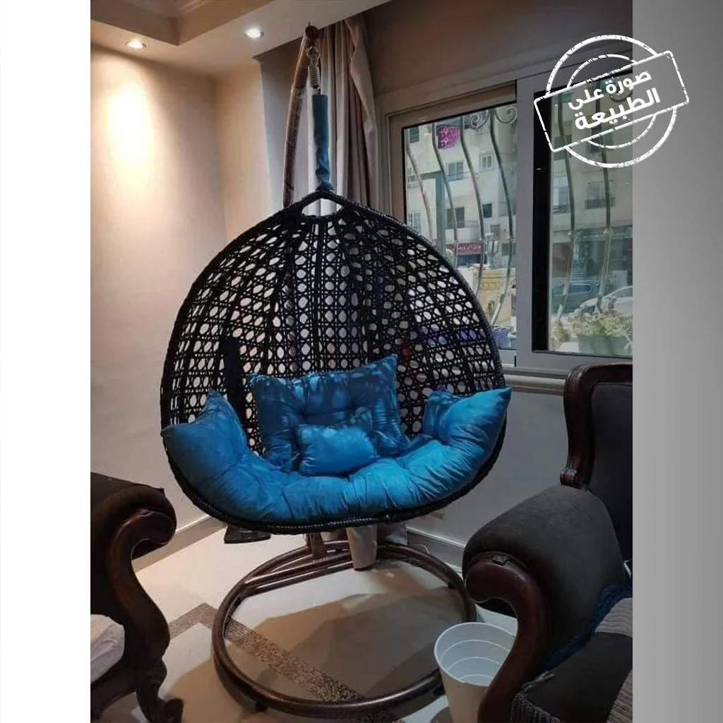 Swing Chair - كرسي أرجوحة - AME04 - Image 1