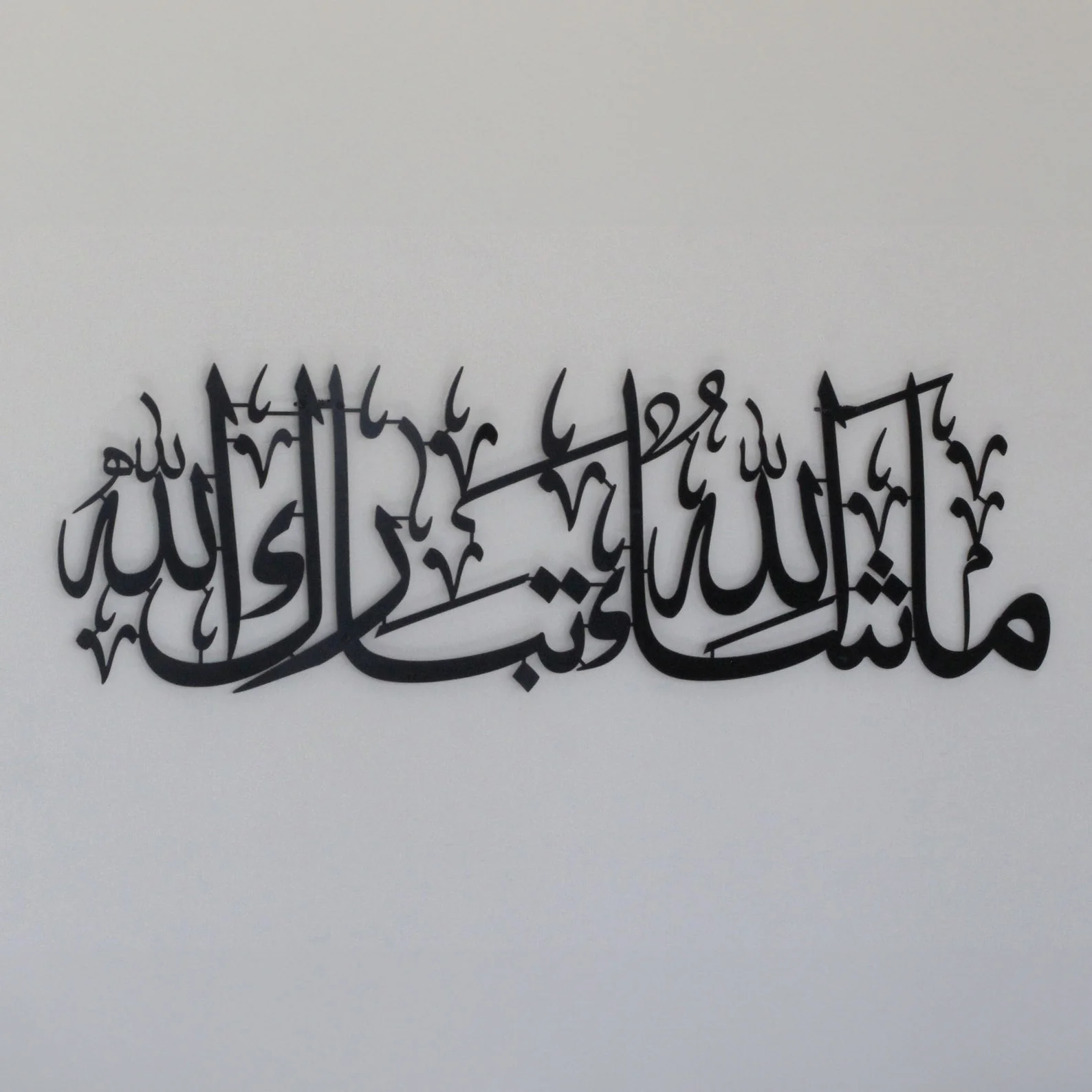 ديكور حائط - مقاسات متعددة - RNE62 - Image 1