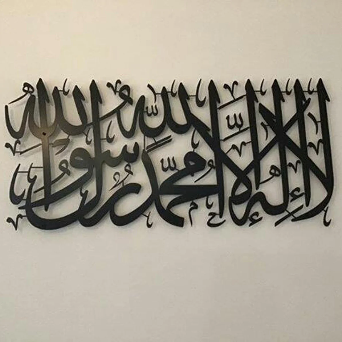 ديكور حائط - مقاسات متعددة - RNE56 - Image 1