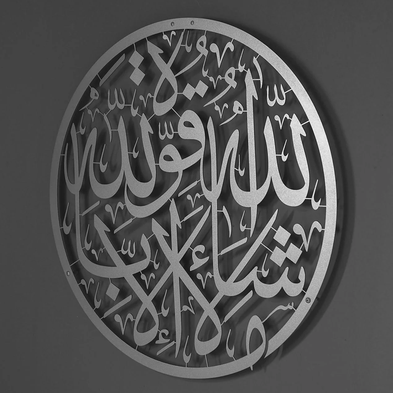 ديكور حائط - مقاسات متعددة - RNE130 - Image 2