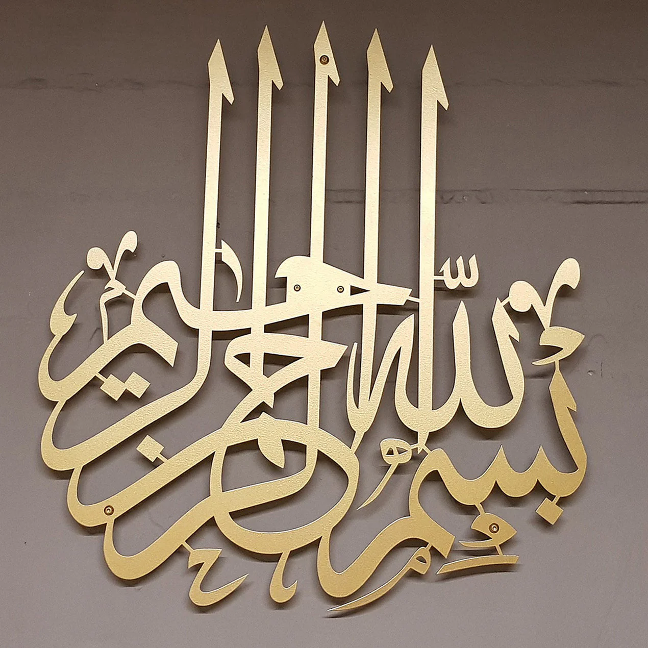 ديكور حائط - مقاسات متعددة - RNE55 - Image 3