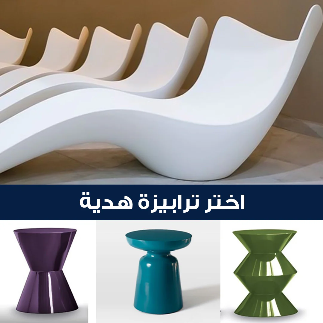 شيزلونج 189×90سم - IXOO103 - Image 1