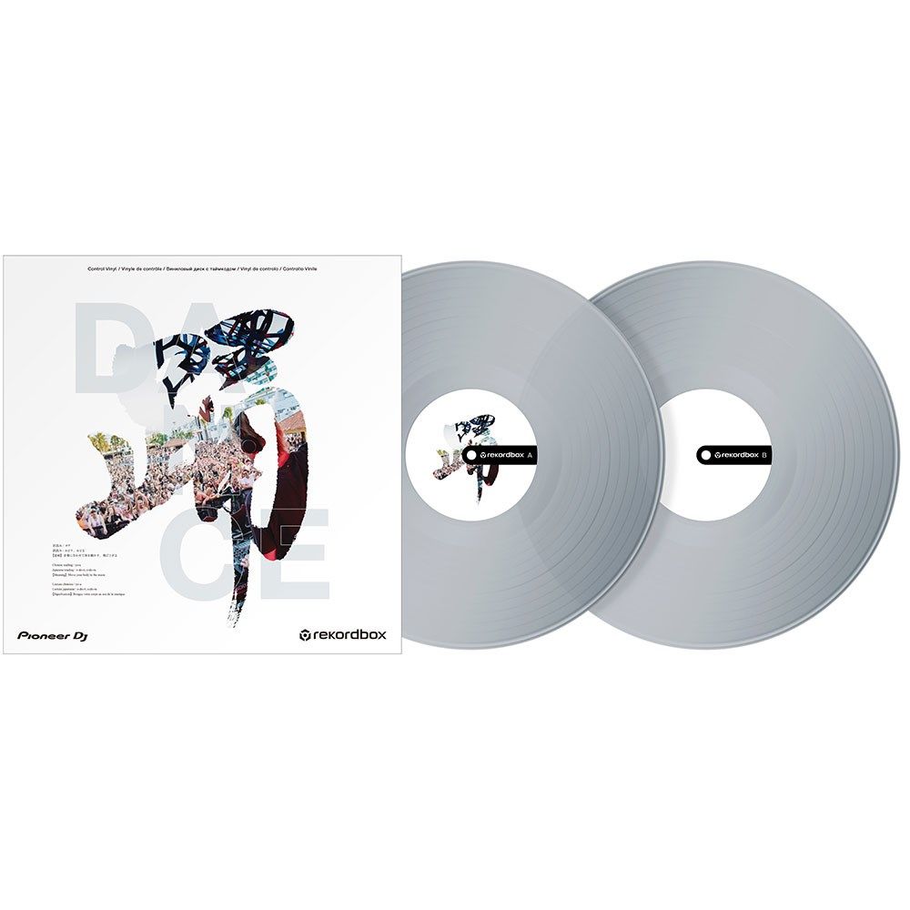 Pioneer RBVD2 Rekordbox DVS Control Vinyl - Clear (Pair) - Image 1