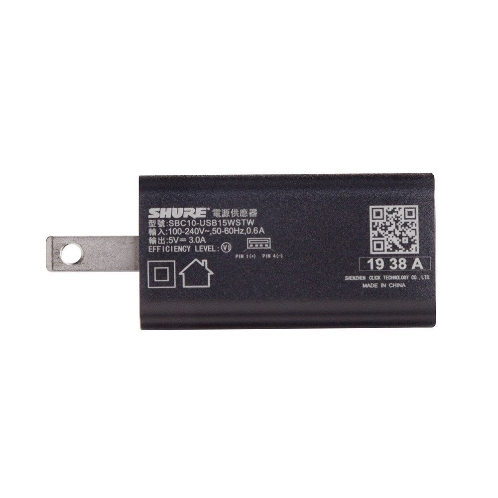 Shure SBC10-USBC USBC Wall Charger - Image 1