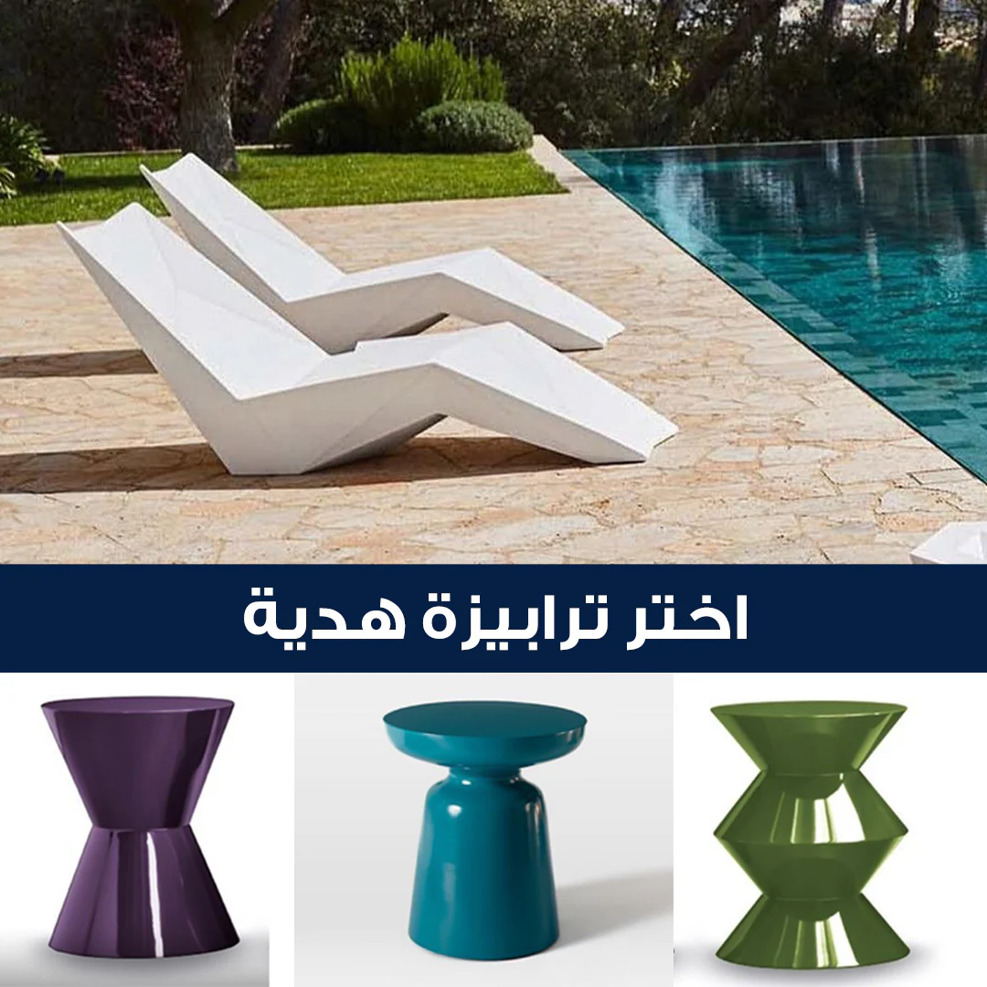 شيزلونج 187×80سم - IXOO104 - Image 1