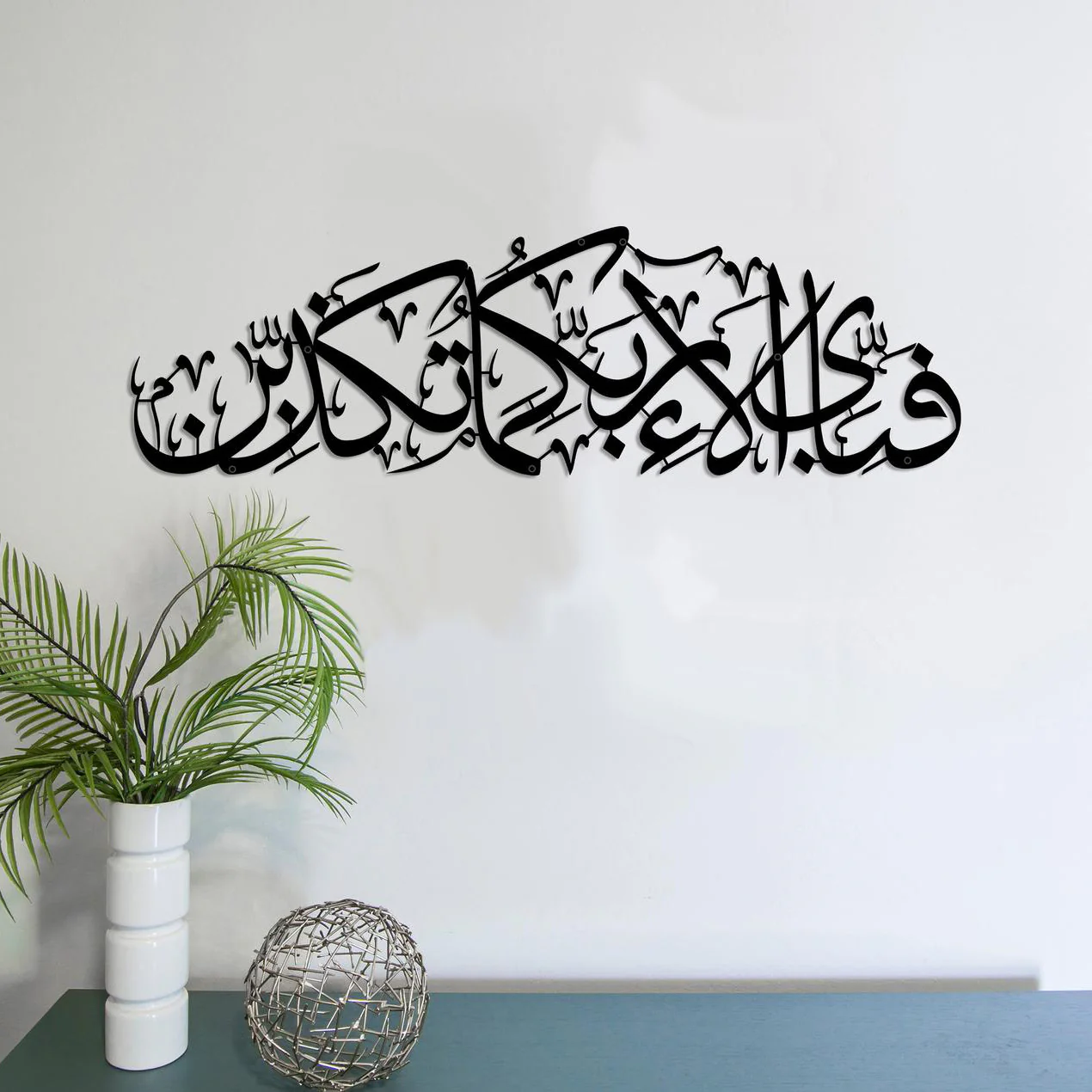 ديكور حائط - مقاسات متعددة - RNE57 - Image 1