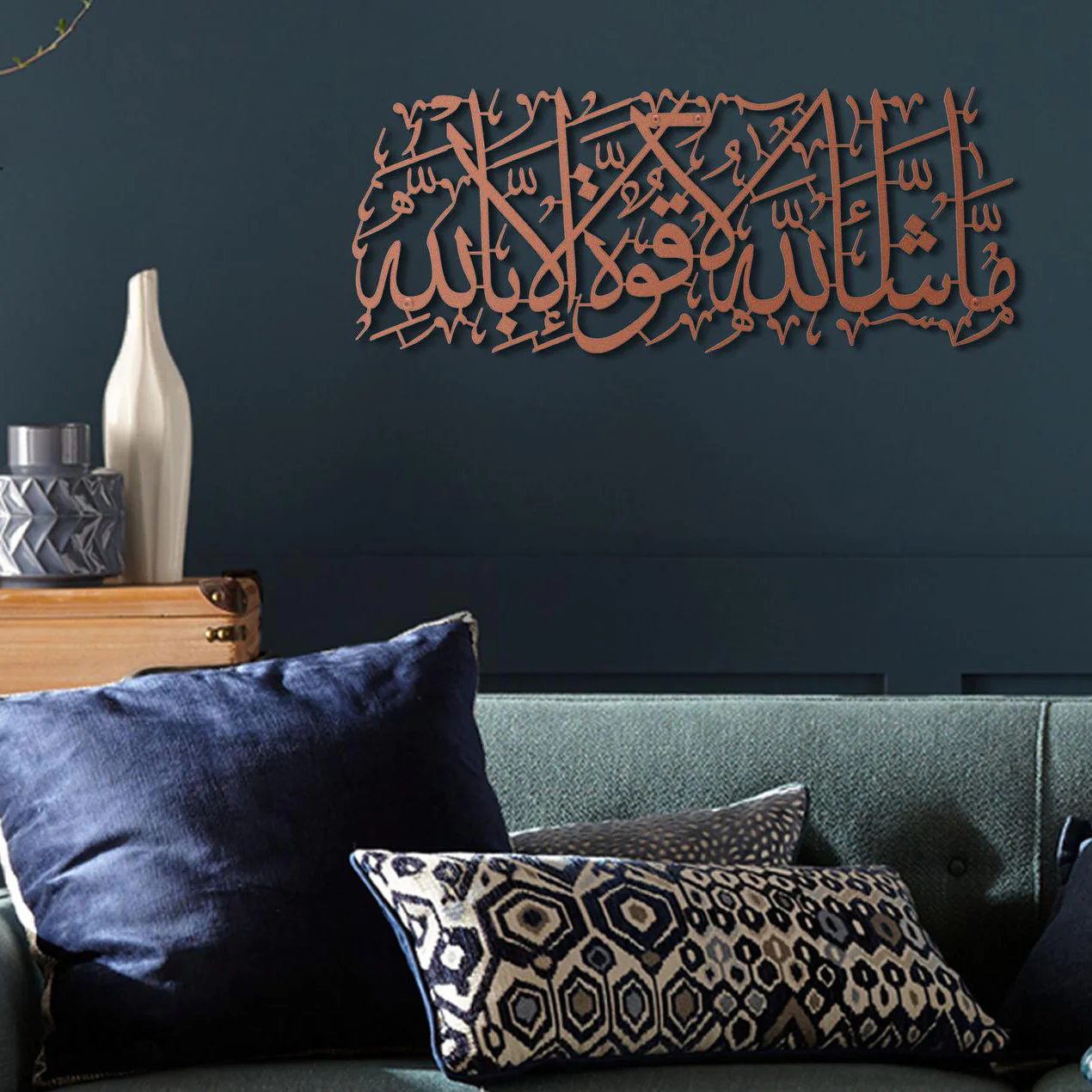 ديكور حائط - مقاسات متعددة - RNE60 - Image 2