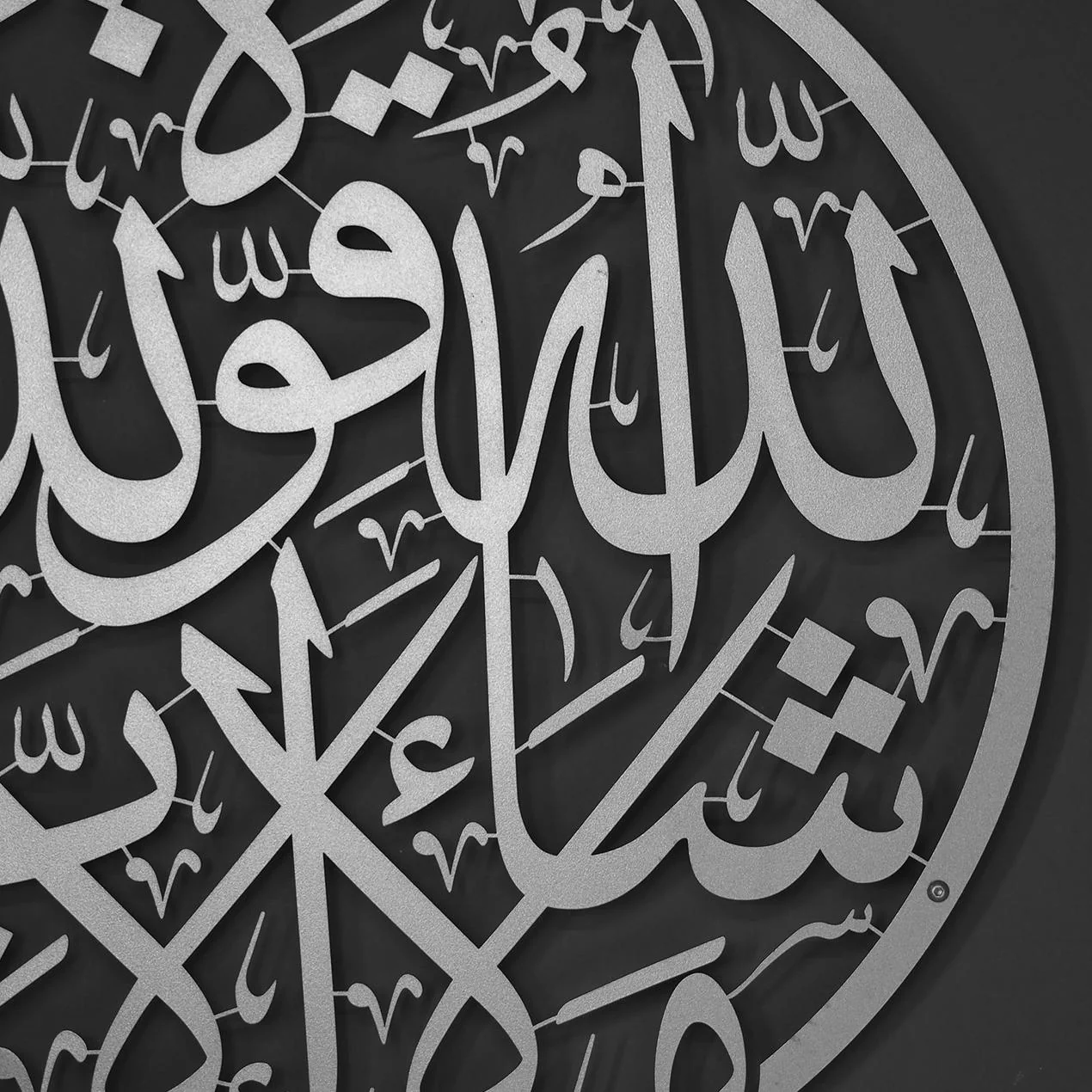 ديكور حائط - مقاسات متعددة - RNE130 - Image 3