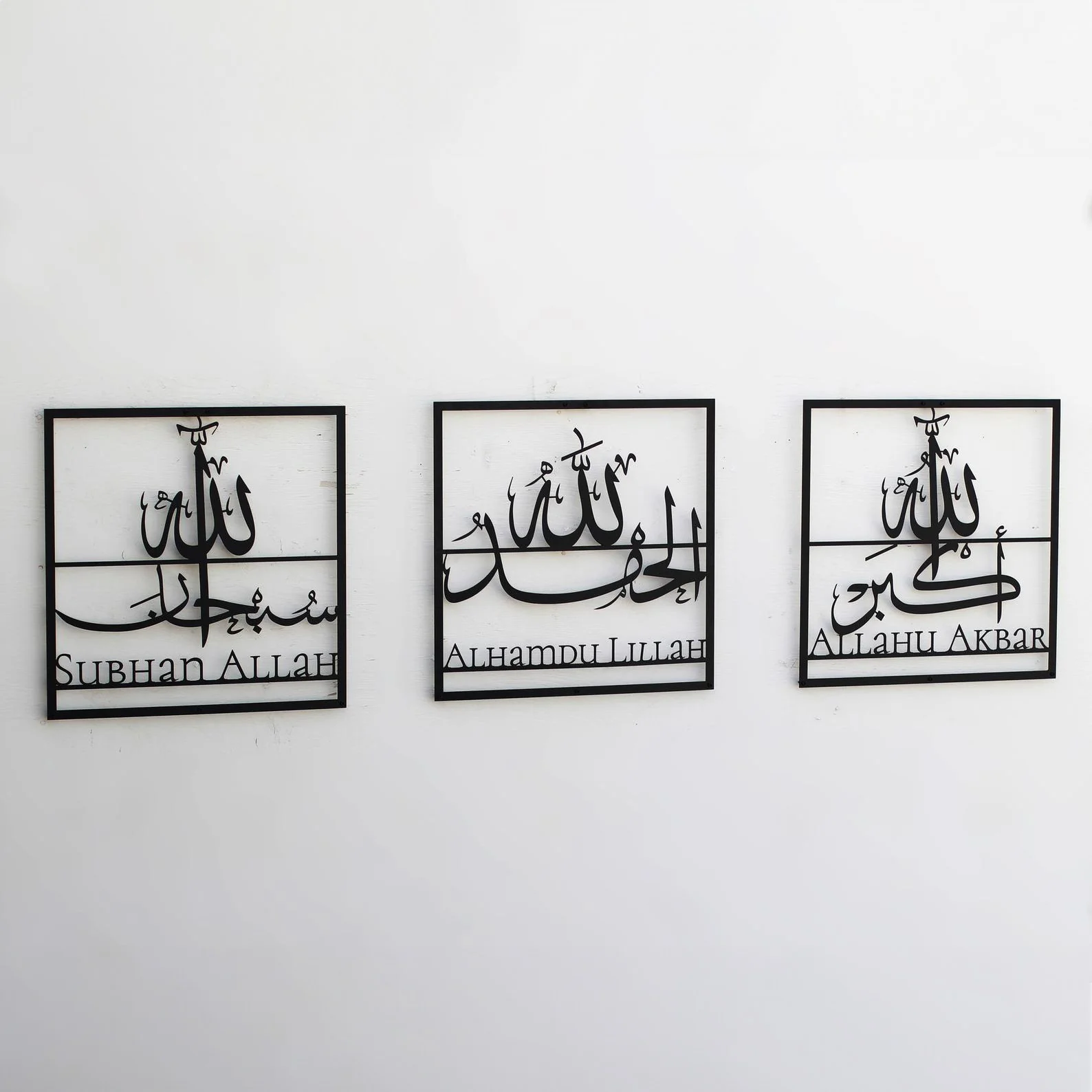 ديكور حائط - مقاسات متعددة - RNE58 - Image 1
