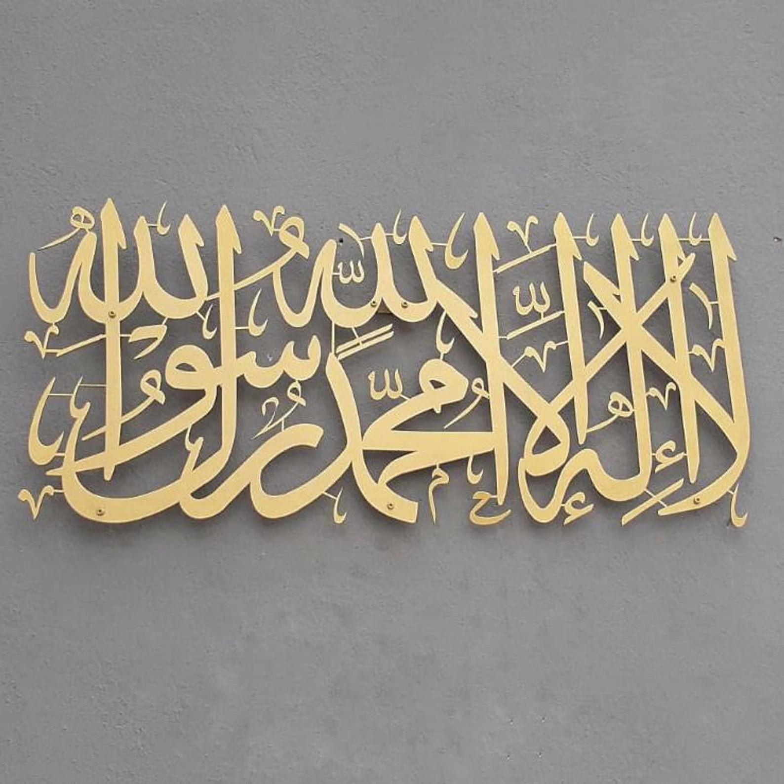 ديكور حائط - مقاسات متعددة - RNE56 - Image 2