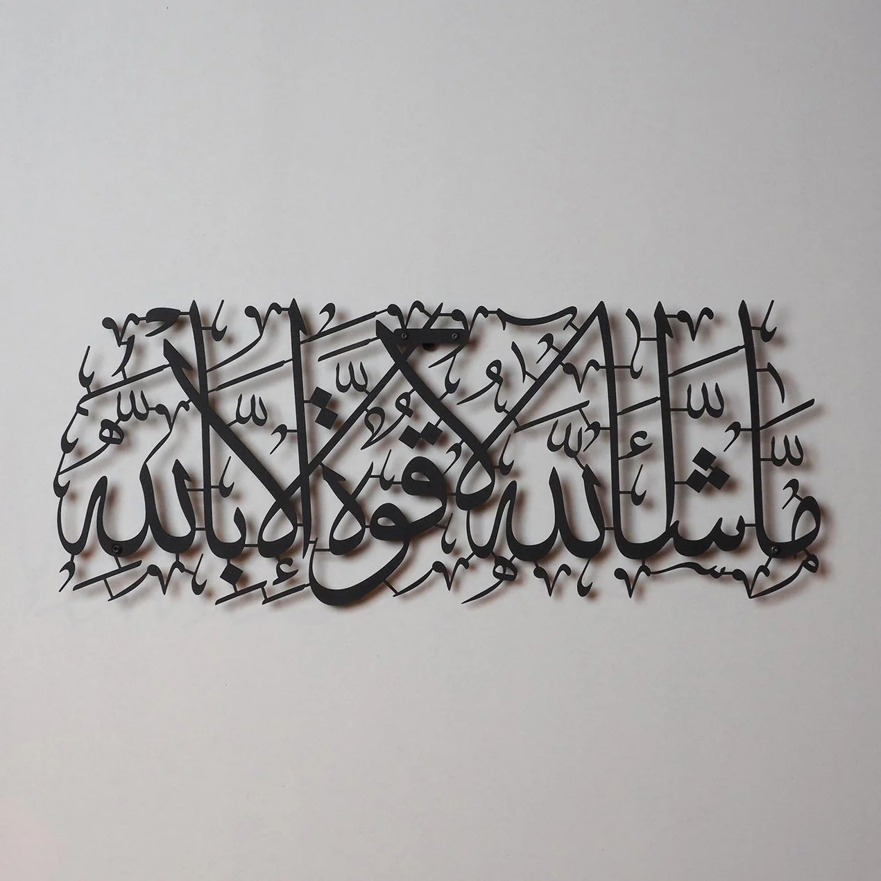 ديكور حائط - مقاسات متعددة - RNE60 - Image 1