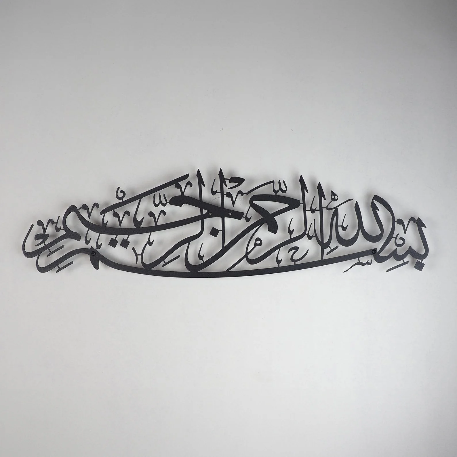 ديكور حائط - مقاسات متعددة - RNE54 - Image 1