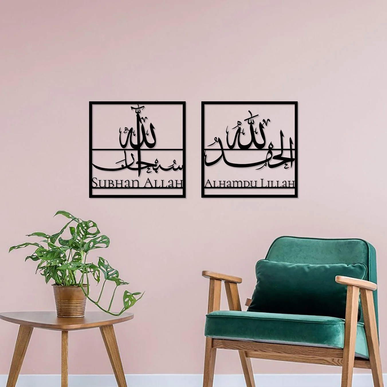 ديكور حائط - مقاسات متعددة - RNE58 - Image 3