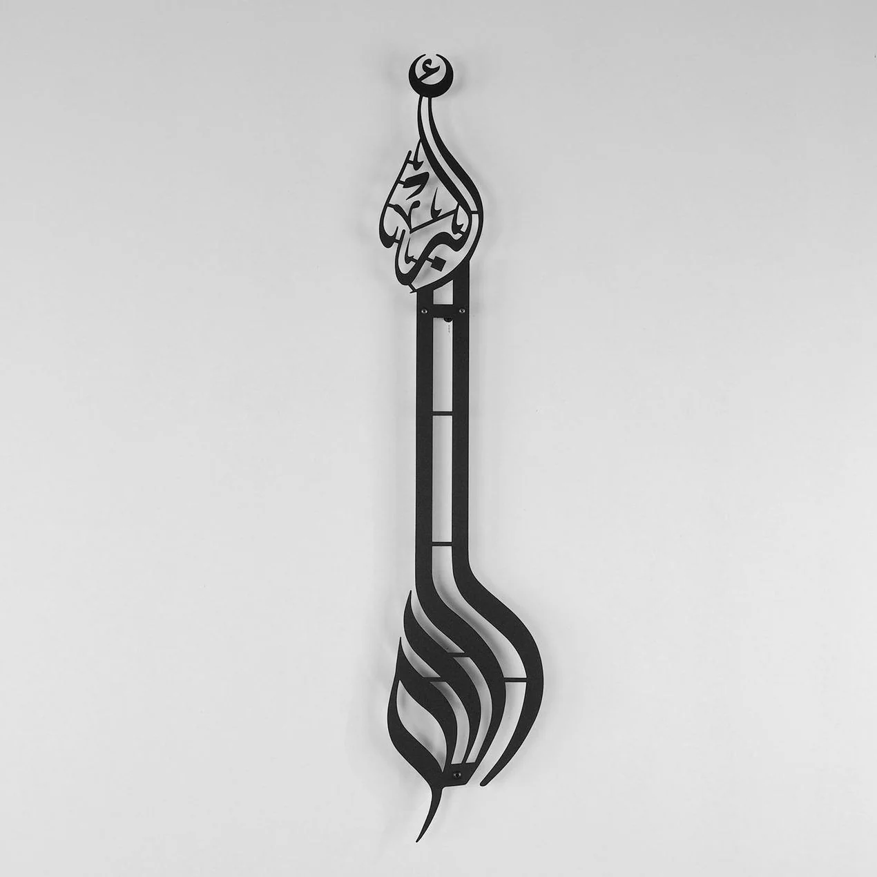 ديكور حائط - مقاسات متعددة - RNE59 - Image 1