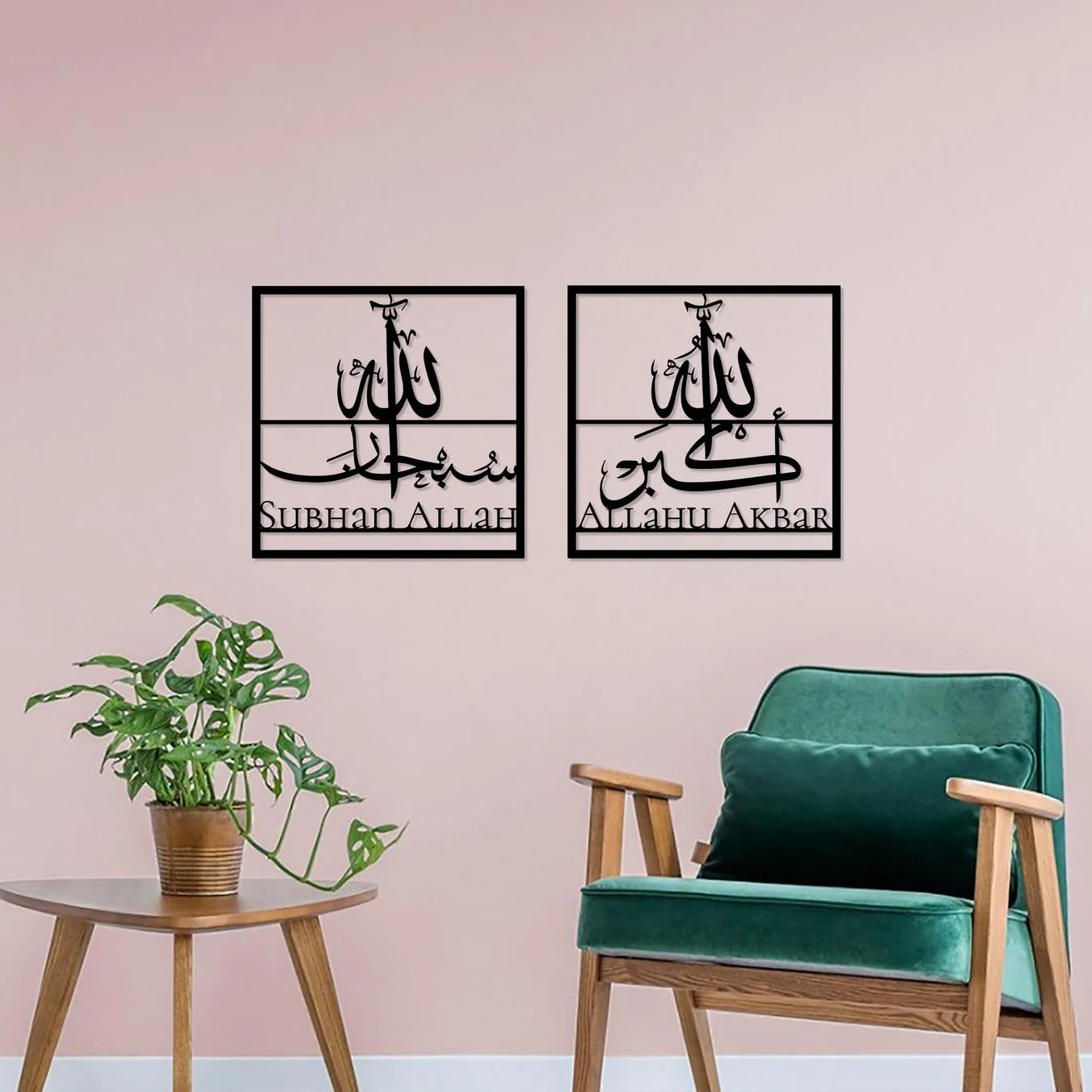 ديكور حائط - مقاسات متعددة - RNE58 - Image 2