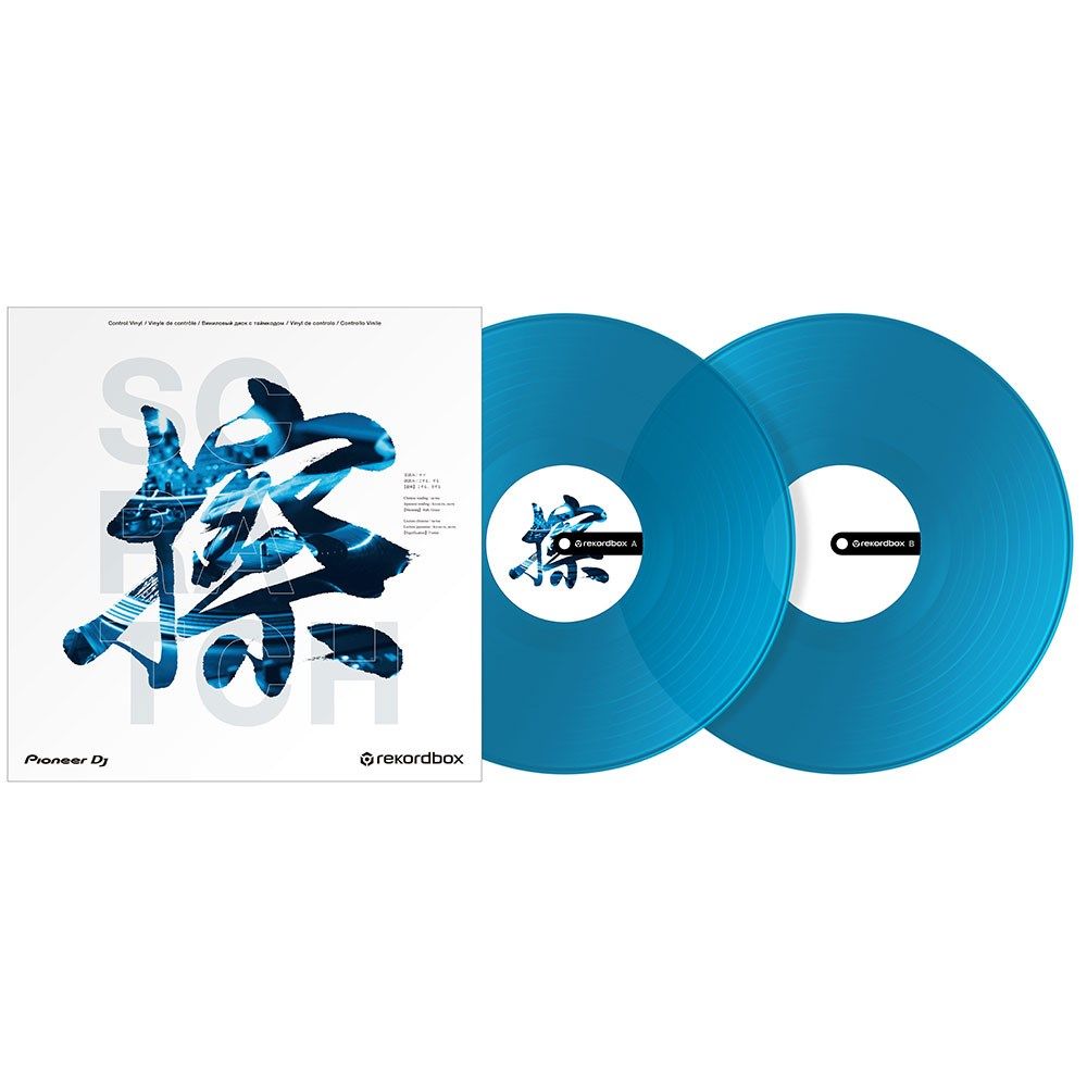 Pioneer RBVD2 Rekordbox DVS Control Vinyl - Clear Blue (Pair) - Image 1