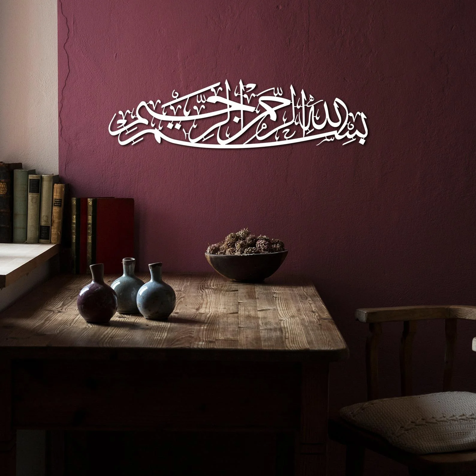 ديكور حائط - مقاسات متعددة - RNE54 - Image 3