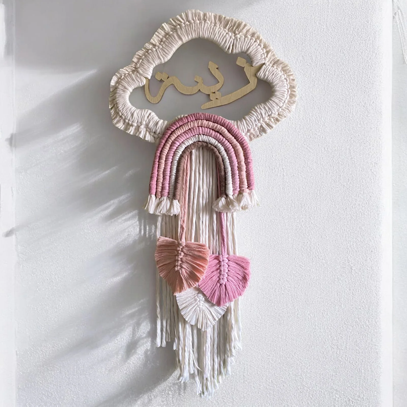 مكرمية حائط اسم بيبي 60×50سم - DIVA20 - Image 1