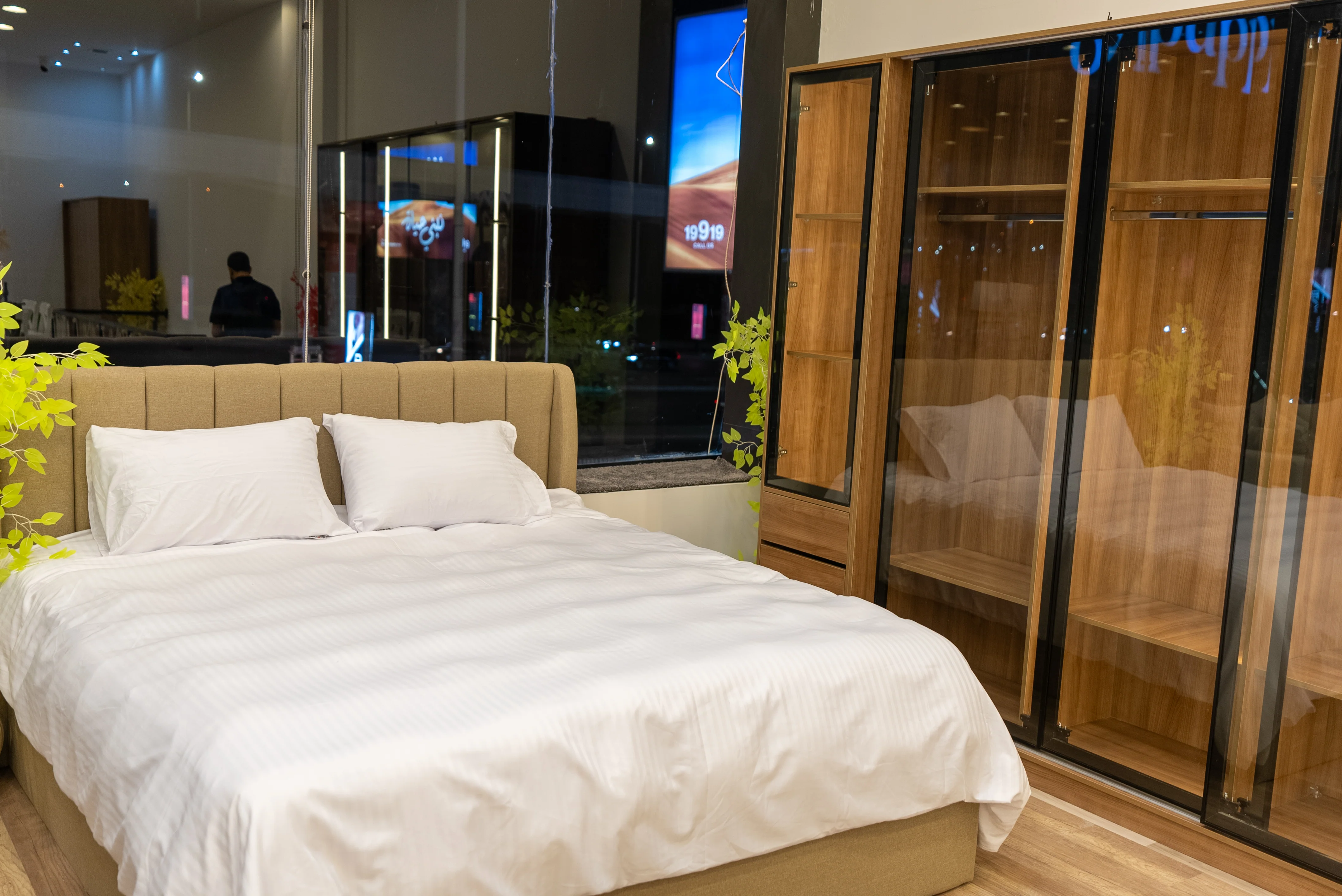 دريسنج  260×220سم - WOD91 - Image 2