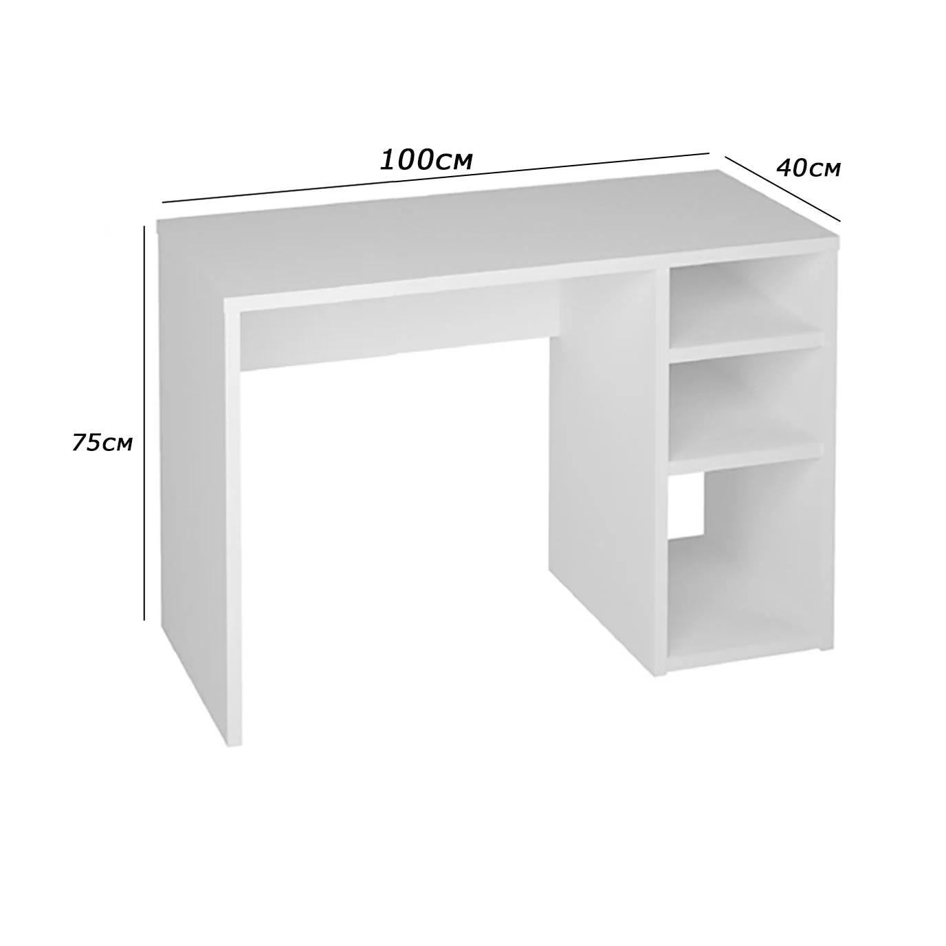 مكتب 100×75سم- FAN23 - Image 3