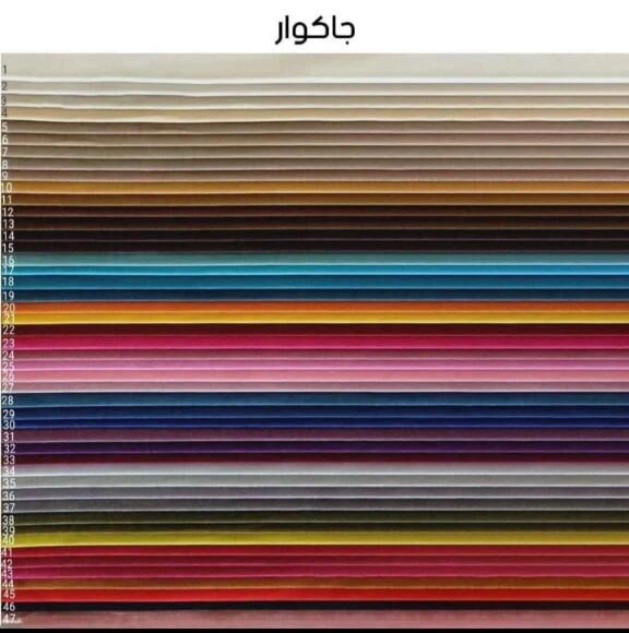 طقم خارجي كرسيين مع ترابيزة - SHP477 - Image 2