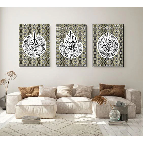 طقم تابلوهات 120×60سم- PIC165 - Image 1
