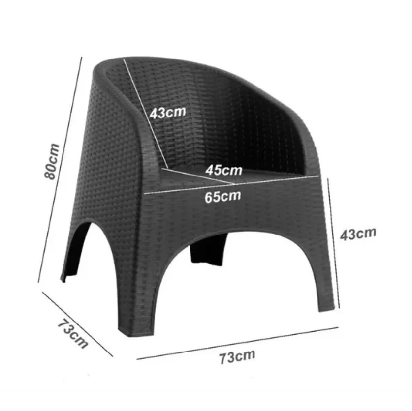 طقم أثاث خارجي- 5قطع- FRS6 - Image 2
