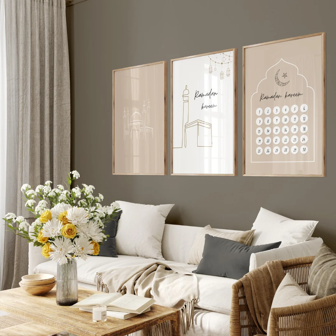 طقم برواز أشكال رمضانية - 3 قطع - PIC294 - Image 1
