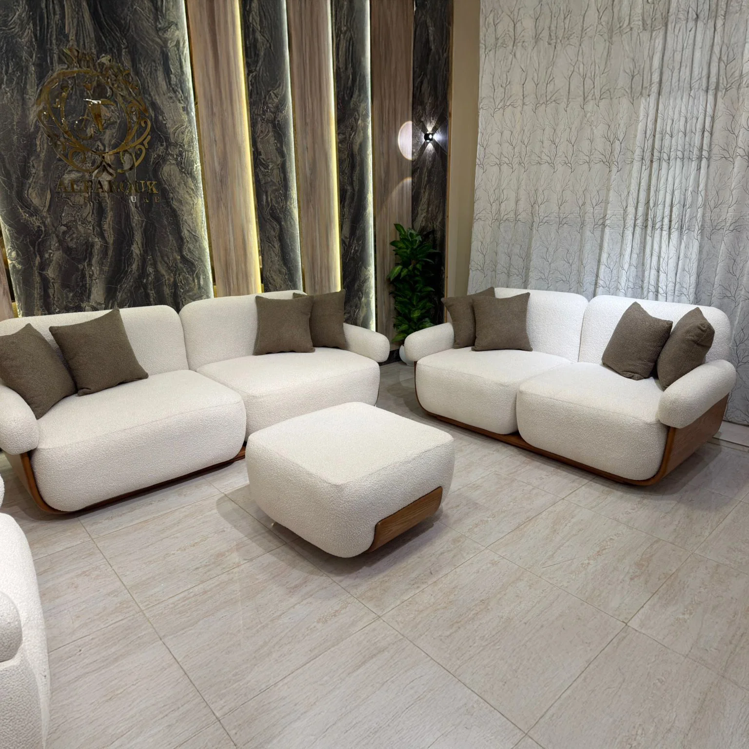 طقم أنتريه خشب زان - 4 قطع - RUK4 - Image 2