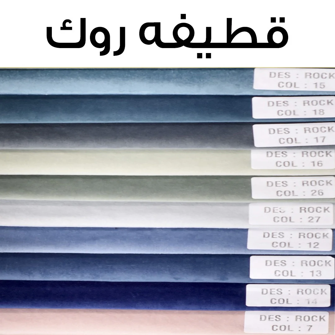 سرير تنجيد بسحارة 210×170 سم - خشب كونتر و زان - SY74 - Image 2