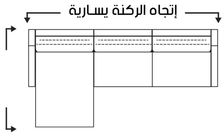 ركنة خشب زان 320×120سم - DECO396 - Image 2