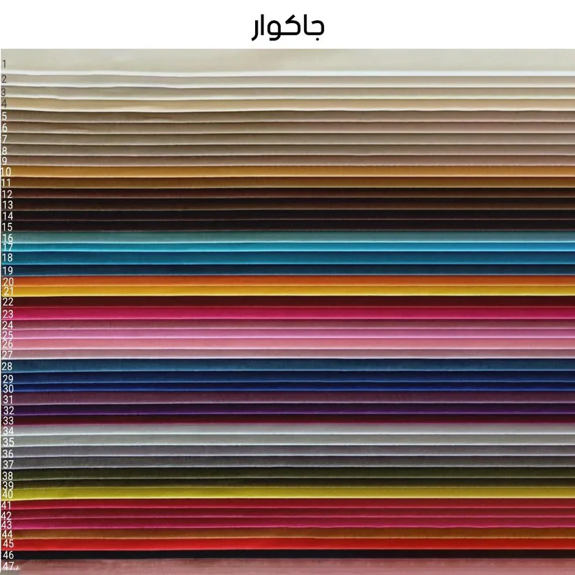 طقم خارجي  - كنبة وكرسيين وترابيزة  - SHP128 - Image 2