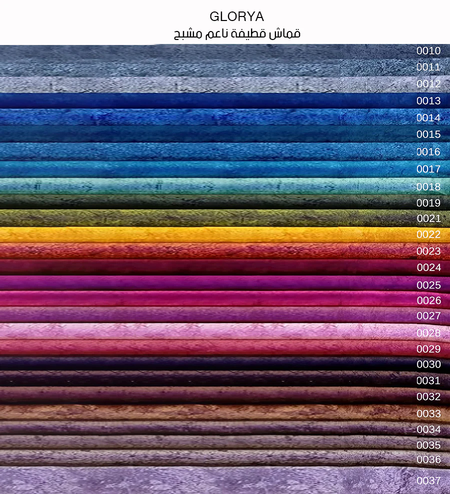 كرسي 57×57 - WS25 - Image 2