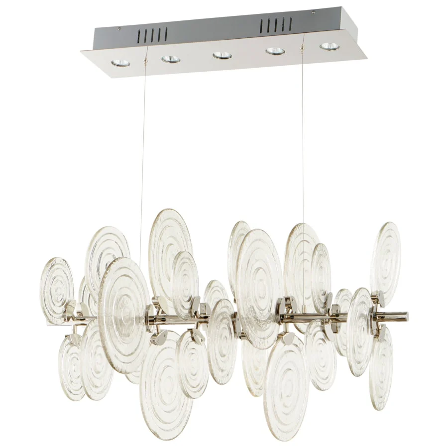 Cyan Design Discus 5 Bulb 23" Wide GU10 Abstract Chandelier - Image 1