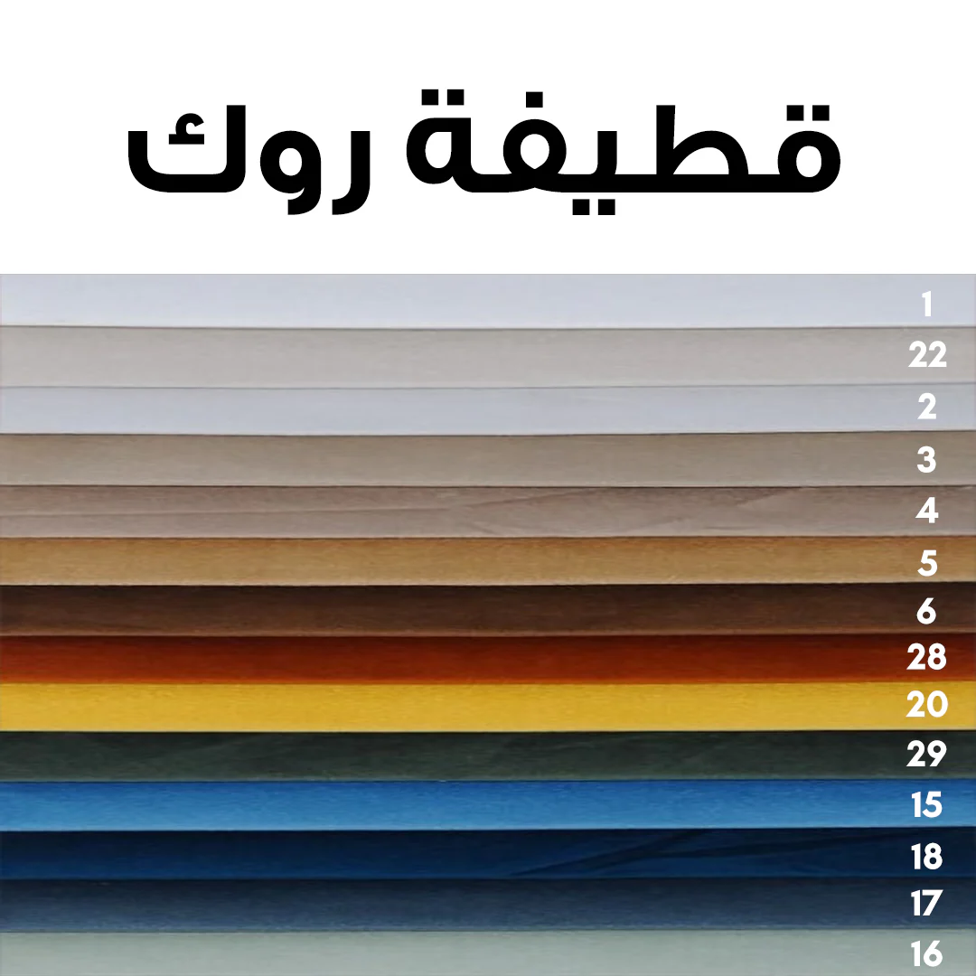 كنبة مودرن80×200 سم - FUD143 - Image 3