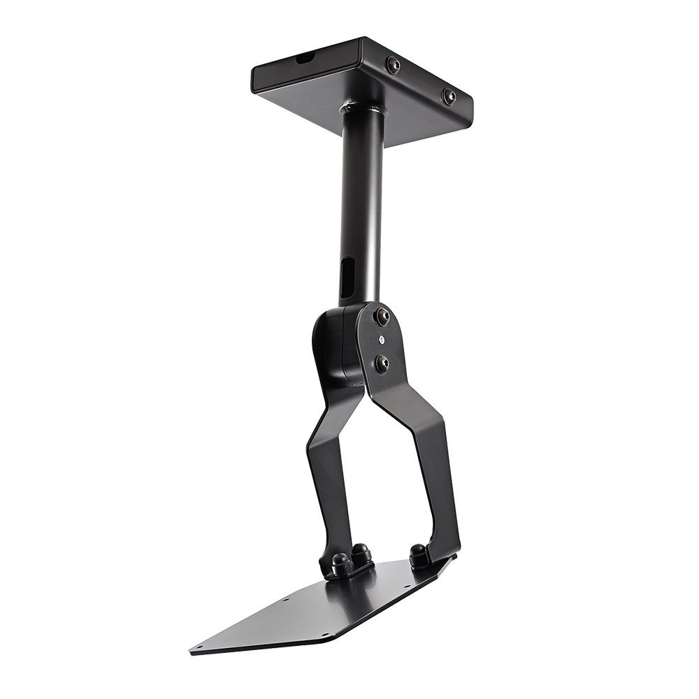Dynaudio Professional Ceiling Mounting Bracket (by Konig & Meyer) - Image 1